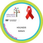 Amharic: HIV AIDS 