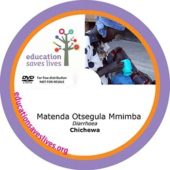 Chichewa: Diarrhoea