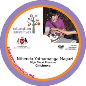 Chichewa: High Blood Pressure