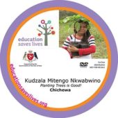 Chichewa: Planting Trees is Good 