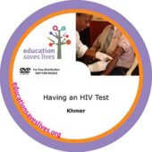 Khmer: Having an HIV Test