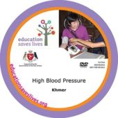 Khmer: High Blood Pressure IOM