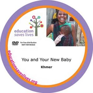 Khmer: You and Your New Baby