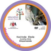 Kinyarwanda: Avoiding Ebola IOM