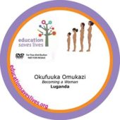 Luganda: Becoming a Woman