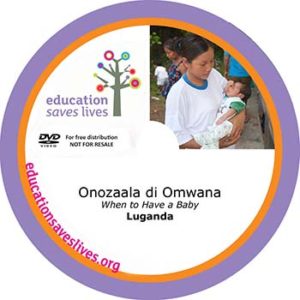Luganda: When to Have a Baby