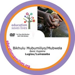 Lugisu: Basic Hygiene