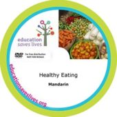 Mandarin: Healthy Eating