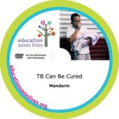 Mandarin: TB Can Be Cured