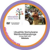 Ndebele Living With HIV
