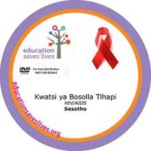 Sesotho: HIV/AIDS 