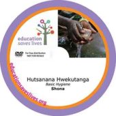 Shona: Basic Hygiene