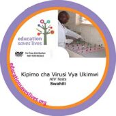 Swahili HIV Tests