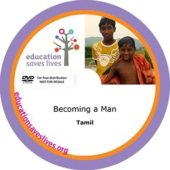 Tamil: Becoming a Man