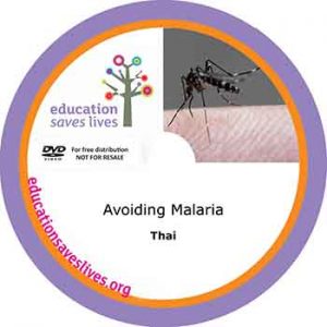 Thai Avoiding Malaria -