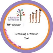 Thai: Becoming a Woman