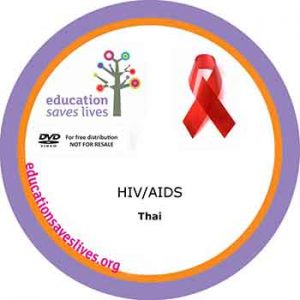 Thai: HIV AIDS