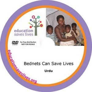 Urdu: Bednets Can Save Lives