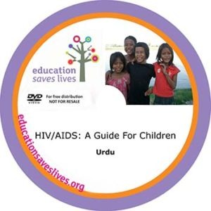 Urdu: HIV AIDS A Guide For Children