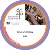 Urdu: Immunisation