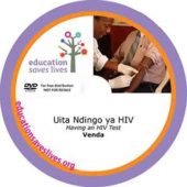 Venda: Having an HIV Test - 