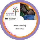 Vietnamese: Breastfeeding - 