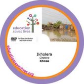 Xhosa: Cholera 
