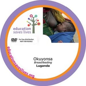 Luganda: Breastfeeding
