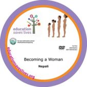 Nepali: Becoming a Woman