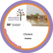 Pashto: Dangers of Cholera 
