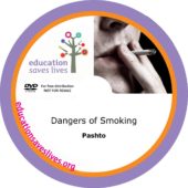 Pashto Dangers of Smoking 