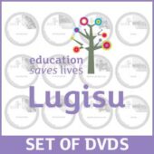 Order set of Lugisu Lessons on DVD