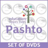 Order set of Pashto Lessons on DVD