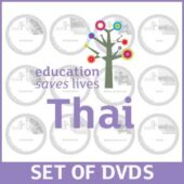 Set of Thai Lessons supplied on DVD