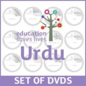 Order all Urdu Lessons on DVD