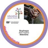 Setswana Basic Hygiene