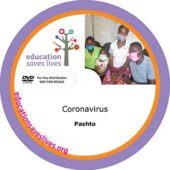 Pashto Coronavirus 