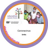 Urdu Coronavirus 