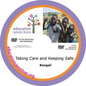 Bengali Taking Care and Keeping Safe Lesson