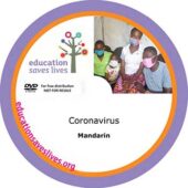 Mandarin Coronavirus Lesson
