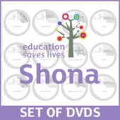 Shona set of Educational Lessons on DVD
