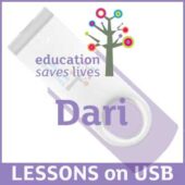 Dari educational lessons on USB