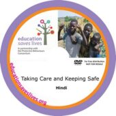 Hindi: Taking Care and Keeping Safe lesson