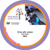Igbo Diarrhoea (Ọrịa afọ ọsịsa)