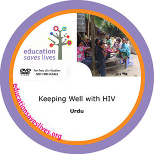Urdu Lesson: Keeping Well with HIV