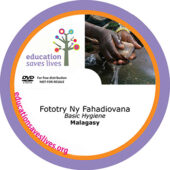 Malagasy: Basic Hygiene lesson (Fototry Ny Fahadiovana)
