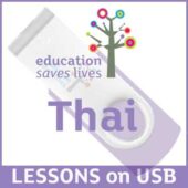 Thai Educational Lessons on USB