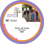 Mmiri idi Ocha