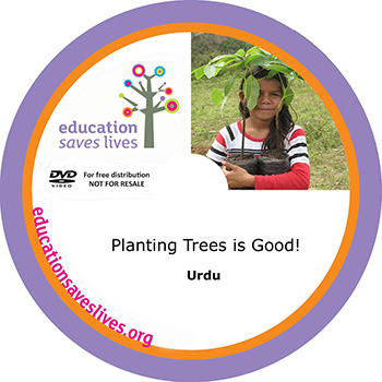 Urdu: Planting Trees is Good lesson